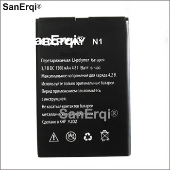 1gb Jaunu 3.7 B DC 1300mAh Li-ion akumulators, lai Explay N1 ExplayN1 Uzlādējamu mobilo telefonu Akumulatoru Bateria Batterie Batterij