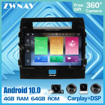 360 Kamera Android Multimediju atskaņotāju Toyota Land Cruiser 200 2008 2009 2010 2011 2012. -. gadam radio, audio stereo, GPS galvas vienības