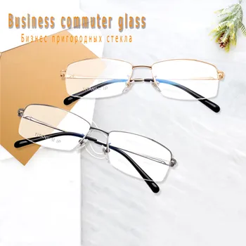 Titāna Sakausējuma Brilles Rāmis Vīriešu Laukumā Tuvredzība Recepšu Brilles Rāmis Ir 2021. Jaunu Pilnu Optisko Korejas Brilles