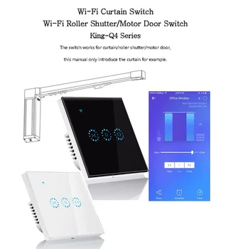 Smart Home WiFi Electric Touch Žalūzijas, Aizkaru Maiņa TUYA APP Balss vadību, Alexa Echo Mehānisku Ierobežojumu, Žalūzijas
