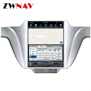 DSP Carplay vertikālā Tesla ekrāna Android 9.0 Auto Multimedia Player Volkswagen/VW LAVIDA 2016+ GPS Radio stereo BT galvas vienības