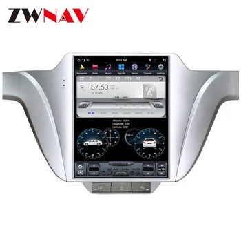 DSP Carplay vertikālā Tesla ekrāna Android 9.0 Auto Multimedia Player Volkswagen/VW LAVIDA 2016+ GPS Radio stereo BT galvas vienības
