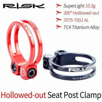 RISKA 31.8 mm 34.9 mm Ultralight-Velosipēdu Sēdekļu Pēc Skava 3 Krāsas Alumīnija Sakausējuma Velosipēda Sēdekļa Skavas MTB Sēdekļa Fiksācijas Klipsis