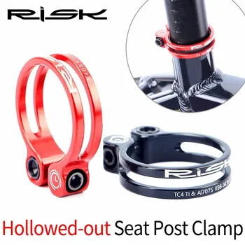 RISKA 31.8 mm 34.9 mm Ultralight-Velosipēdu Sēdekļu Pēc Skava 3 Krāsas Alumīnija Sakausējuma Velosipēda Sēdekļa Skavas MTB Sēdekļa Fiksācijas Klipsis