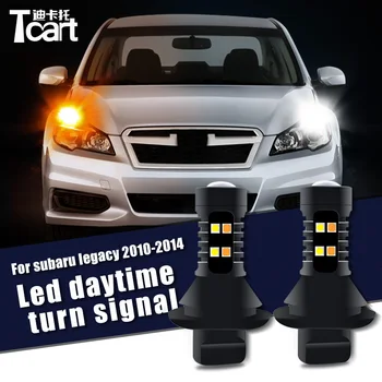 Auto piederumi Subaru Legacy BM BR 2010 2011 2012 2013 Led Dienas Gaismas lukturi dienas gaitas lukturi Savukārt 2in1