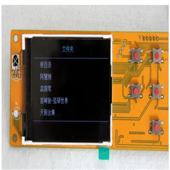 STM32F407ZET6 SD I2S bezzudumu Digitālais vinilplašu Atšifrēt valde Ar 2,8 collu TFT krāsu LCD displejs Atbalsta 16 biti 24 biti 32 biti 192K