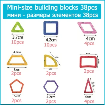 38pcs Mini Magnētisko Bloki Magnētisko Dizainers Modelis ar Magnētisko Bloki Izglītības Celtniecības 3D Rotaļlietas Bērniem