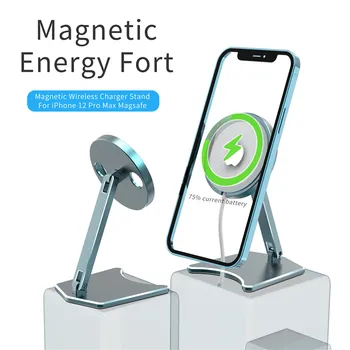 Tkey galda Statīvu Magnētisko Mobilā Tālruņa Uzlādes Bāzes Turētājs Mobilā Tālruņa Turētājs Stiprinājums iPhone 12Pro Max 12Mini 12