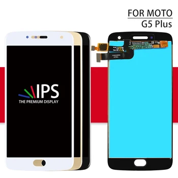 Par Motorola Moto G5 Plus LCD Digitizer Sensors Stikla Panelis 5.2