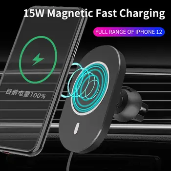 Magnētiskā Auto Telefona Turētājs Bezvadu Lādēšanas Auto Turētājs Priekš Iphone 12 Mini Bezvadu Lādētājs Iphone 12 Pro Max Lādētāju
