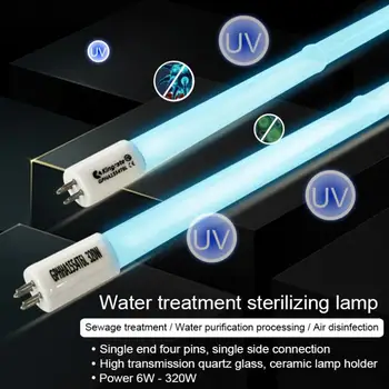 T5 14W UV Sterilizer Lampas Gaismas Ultravioleto Filtru, Taisna Caurule Tips un Viena, kas noslēdzās 4 Adatu Gaisa Sterilizācijas Iekārtas