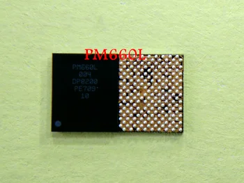 2gab-20pcs strāvas IC PM660L