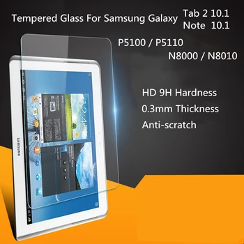 2gab Rūdīts Stikls Screen Protector For Samsung Galaxy Tab 2 10.1 P5100 P5110 Note 10.1 N8000 N8010 Tablete Aizsardzības Plēves
