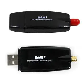 DAB+ Kārba Digitālo Radio Uztvērēju Papildināts Antenas Adapteris, Automašīnas Stereo Autoradio Android DAB Auto Radio Uztvērēju Uztvērējs