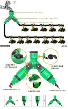 5M-40M Mikro Pilienu Apūdeņošanas komplekti DIY Dārza Apūdeņošanas Spray Automātiskās Laistīšanas Šļūtene Sistēma Ar Regulējamu Dripper