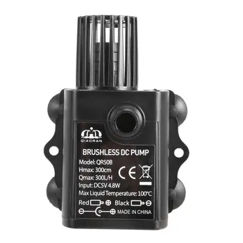 Decdeal Ultra-kluss Mini Brushless DC/USB Ūdens Sūknis-5V, 5-10W 250-400L/H Lifts 300cm Zemūdens Akvārijs, Strūklaka, kas Cirkulē