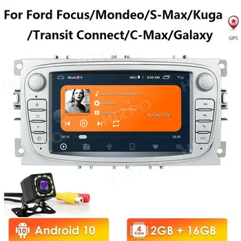 Ford/Focus/ - S-Max/Mondeo 9/Galaxy/C-Max/Kugas Auto Radio Multimediju Video Atskaņotājs, GPS Navigācija Android NAV 2din DVD 2 din 2.5 D