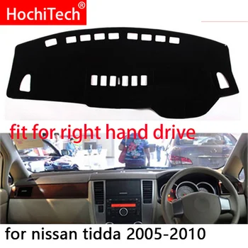 Priekš Nissan Tiida C11, 2007 - 2011 Labās un Kreisās Rokas Piedziņas Automašīnas Paneļa Aptver Mat Ēnā Spilvenu Pad Paklāji Aksesuāri
