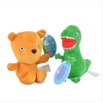 Īpašais piedāvājums 2 pack Peppa pig rotaļlietas George cūku Ģimenes Plīša Lelles Rotaļlietas Puse Rotājumi, Rotājumu Keychain rotaļlietas Bērniem Dāvanu
