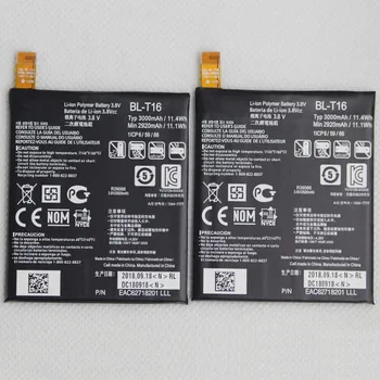 BL-T16 Litija Akumulatoru LG G Flex 2 H950 H955 H959 LS996 US995 bateriju Reālā Ietilpība 3000mah Mobilā Tālruņa Akumulators + Instrumenti