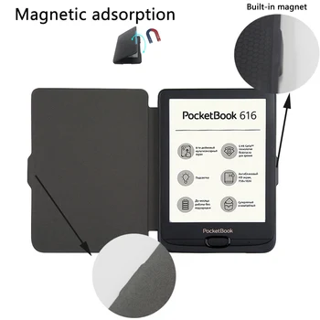 Pocketbook 632 Touch HD 3 eReader flip TPU Soft shell vāka Modeli PB 632 ebook ultra slim Gadījumā magnētiskā aizdare gadījumā