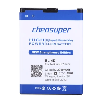 Chensuper 2900mAh BL-4D Li-ion Akumulators Nokia N97 mini,N8,E5-00 E5 E7 T7