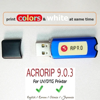 Jaunu AcroRIP Balts ver 9.0 RIP programmatūra ar Bloķēšanas taustiņš dongle ar kasti Epson UV plakanvirsmas printeris Tintes Printeriem, avārijas dienests 1 gab.