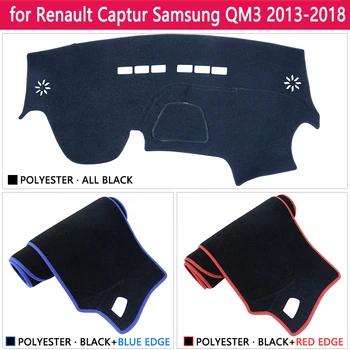 Par Renault Captur 2013~2018 Samsung QM3 Anti-Slīdēšanas Paklājiņš Paneļa Vāciņu Pad Saulessargs Dashmat Auto Piederumi 2016 2017