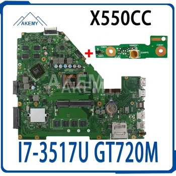 AKemy X550CC Portatīvo datoru mātesplati par ASUS X550CC A550C X550CL R510C sākotnējā mainboard 4 GB-operatīvā ATMIŅA I7-3517U GT720M