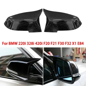 Vislabākā Kvalitāte 2GAB Gloss Black Atpakaļskata Spoguļa Vāks Vāciņš BMW F20 F21 F22 F30 F32 F36 X1 F87 M3