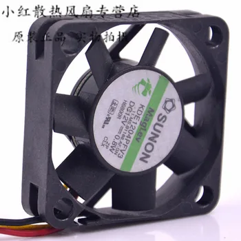 Par sunon KDE1204PFV3 40mm 4CM 4010 40x40x10MM DC 12V 0.8 W server inverter kluss mini mikro dzesēšanas ventilators