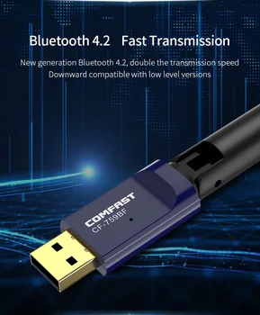 Wifi Bluetooth 4.2 adapteris 650Mbps USB Bezvadu tīkla kartes 2.4/5.8 GHz Dual Band Antena wifi uztvērējs bezmaksas disku KF-759BF