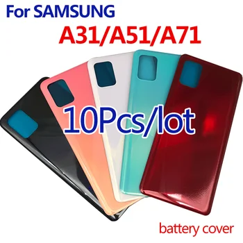 10pcs Samsung Galaxy A31 A51 A71 2020. Gadam Mājokļu Atpakaļ Aizmugurējais Baterijas Vāciņš Durvju Gadījumā A315 A515 A715 A315F A515F A715F