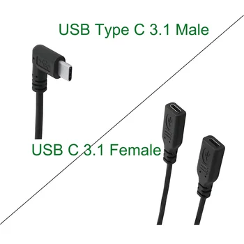 Daudzfunkciju USB 2 in 1 3.1. Tipa C Vīriešu Leņķveida, lai 2 x Tipa C Sieviešu Vadu Datu Uzlādes Adapteri Y Sadalītāja Kabeli