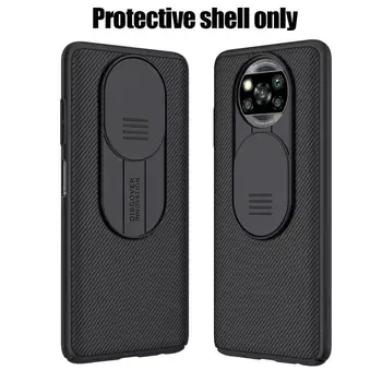Nelkin attiecas uz Xiaomi POCO X3 NFC mobilo tālruni aizsardzības apvalks, objektīva vāciņu GAB aizsardzības sleeve black spogulis