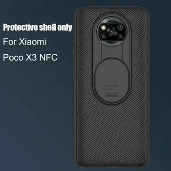 Nelkin attiecas uz Xiaomi POCO X3 NFC mobilo tālruni aizsardzības apvalks, objektīva vāciņu GAB aizsardzības sleeve black spogulis