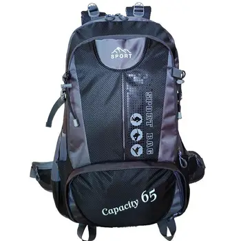 Unisex vīriešu mugursoma travel pack sporta soma pack 65L ūdensizturīgs Āra Alpīnisma Kāpšanas Pārgājieni, Kempings mugursoma vīrietis