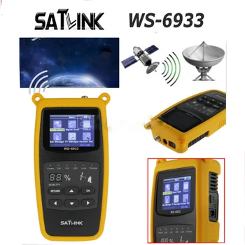 Satlink WS-6933 DVB-S2 BTN C&KU Joslā Satelītu Meklētājs Metru 2.1 Collu LCD Displejs ar Silikona Vāciņu