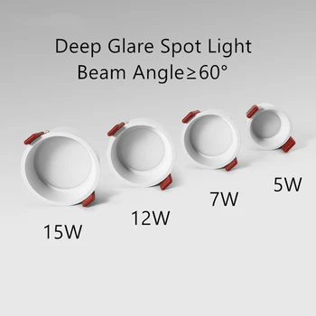 [DBF]Stara Leņķis 60 Grādi Padziļinājumā LED Downlight 5W 7W 12W 15W Aptumšojami Dziļi Glare LED Griestu Spot Gaismas Pic Fona
