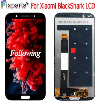 Jauns Xiaomi Black Shark Lcd Displejs+Touch Stikla Digitizer Pilnu Komplektu Rezerves Daļas Xiaomi BlackShark Lcd