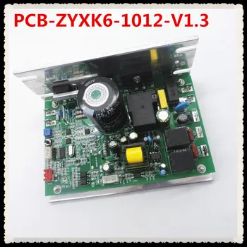 Skrejceļš kontrolieris ZYXK6 par SHUA BC-1002 skrejceļš barošanas valdes plates mainboard PCB-ZYXK6-1012-V1.3