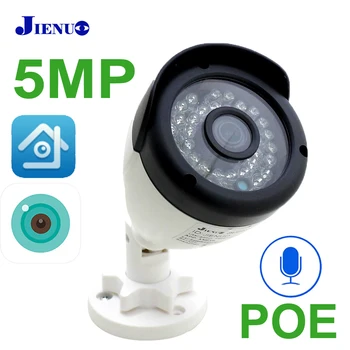 JIENUO H. 265 5MP PoE ip kameras SD kartes slots Audio Cam HD Āra Ūdensizturīgs Cctv Drošības Infrasarkano Video Novērošanas Mājas IPCam