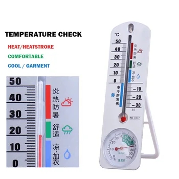 HouseholdTemperature Mitrums Monitors Darbvirsmas Vertikālās Sienas Termometru, Higrometru, Mājas