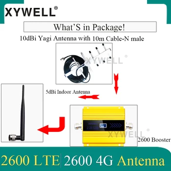 Lielā Izpārdošana!! FDD LTE 2600mhz 4G Mobilo sakaru pastiprinātājs 4G Band7 GSM Mobilo sakaru Signāla Pastiprinātājs 4G LTE 2600 Mobilo sakaru Tīkla Signāla Atkārtotāju