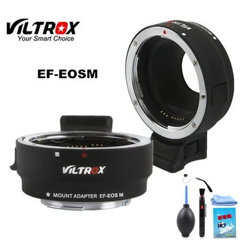 Viltrox EF-EOSM Elektroniskās Auto Fokuss Objektīva adapteris Canon EOS EF, EF-S objektīvs ar EOS M EF-M M2 M3 M5 M6 M10 Mount Adapteri