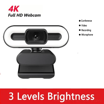 Xiaomi 2K 4K Konferences PC Kameras Autofokusu, USB Web Kameru Klēpjdators, Desktop Office Tiekoties Mājās Ar Mic 1080P HD Web Cam