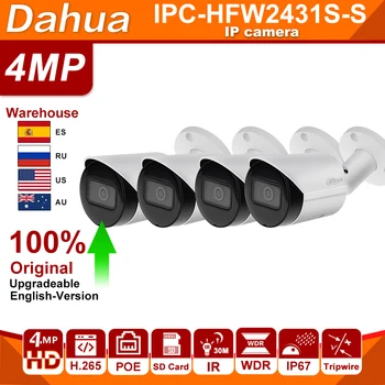 Dahua Sākotnējā Starlight IP kameras 4MP IPC-HFW2431S-S 4MP POE SD Kartes H. 265 IP67 IK10 IS Mini Bullet Kamera 4gab/daudz