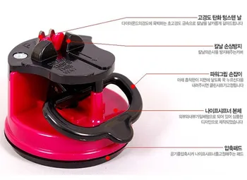Virtuves instrumentu asinātāju virtuves smalkas dzelzs ar iesūkšanas grindstone asināšanas instrumenti Dienvidkoreja